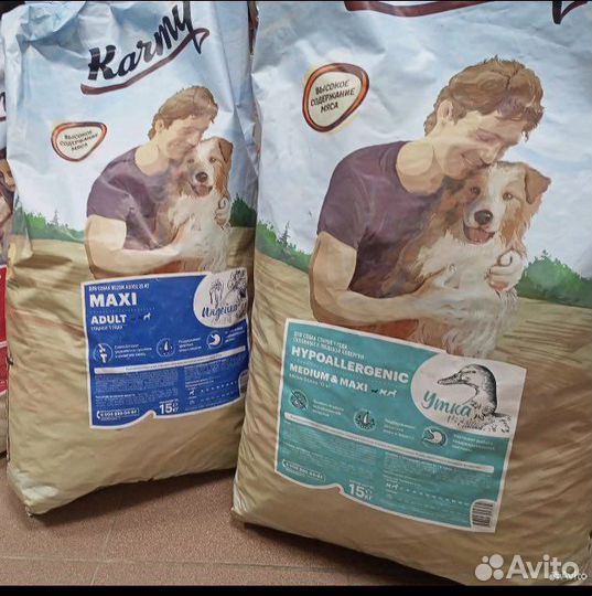Корм для собак Karmy medium&maxi ягненок 14кг