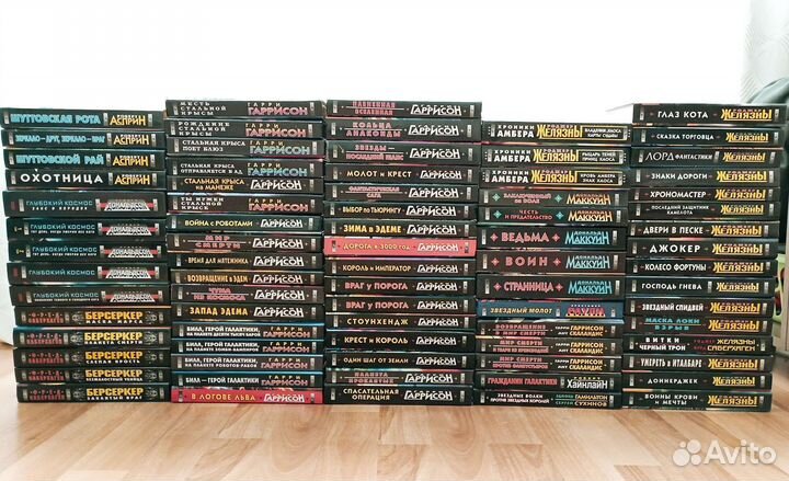 Книги из серии 