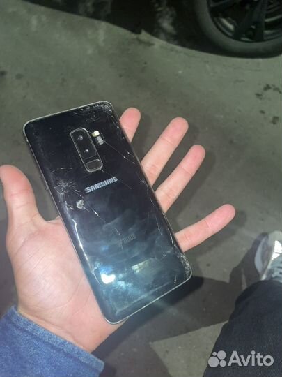 Samsung galaxy s9 plus