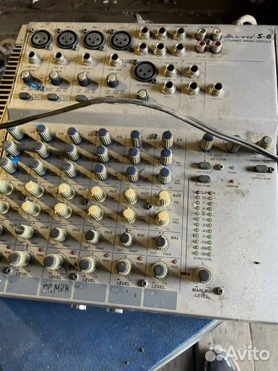 Усилитель мощности