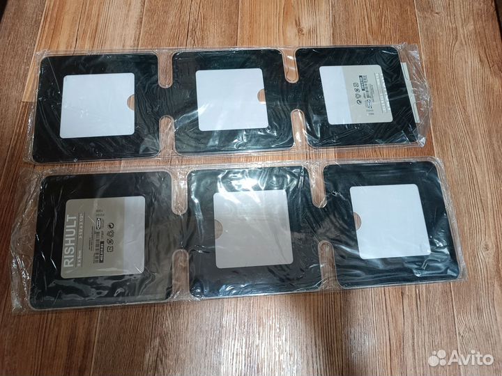 Фоторамка IKEA Rishult 2 шт