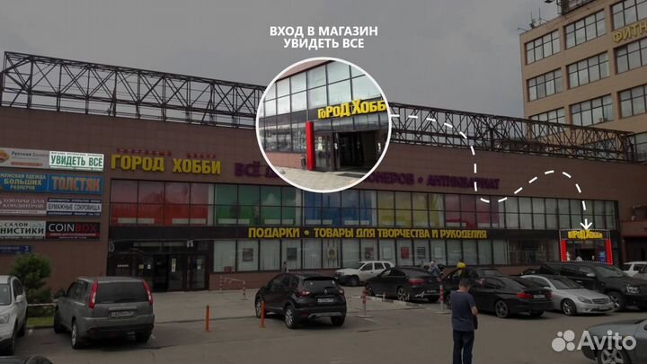 Фотоаппарат фотокор СССР гомз гармошка старинная