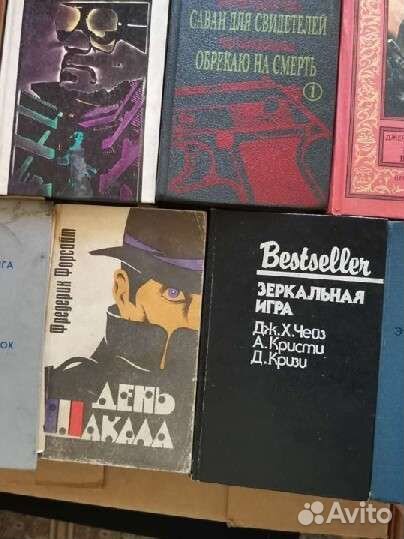 Книги Джеймс Хедли Чейз