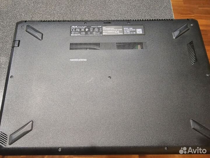 Ноутбук Asus M570DD