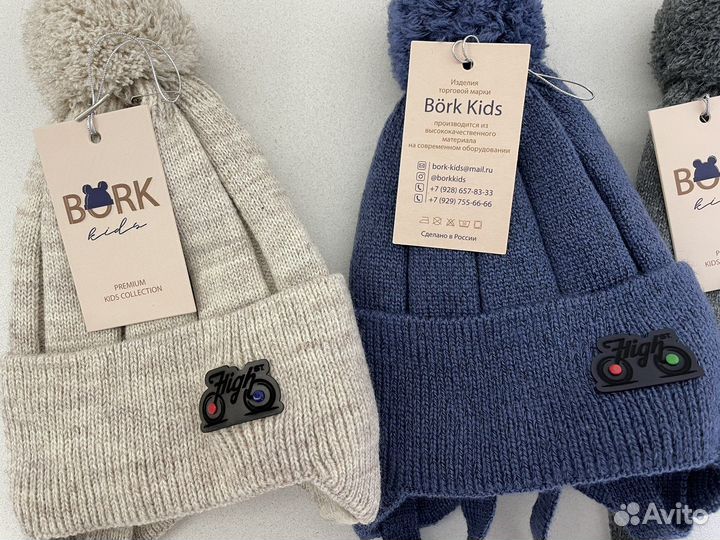 Шапка для мальчика новая весна