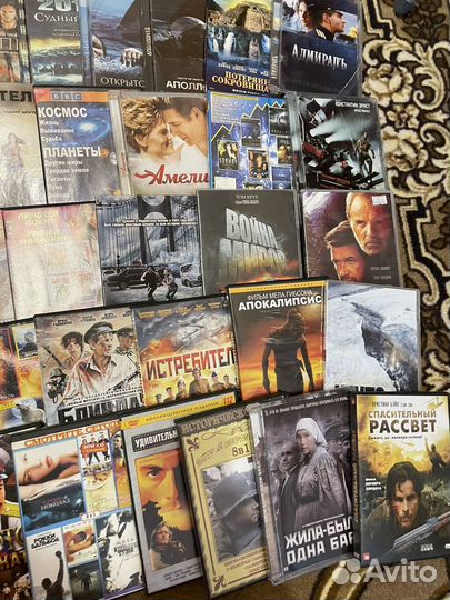 Dvd диски