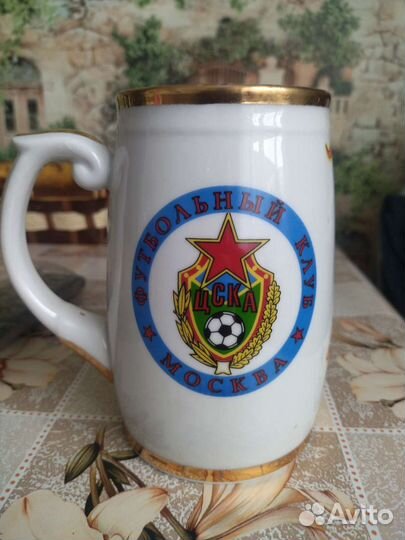 Кружка пивная