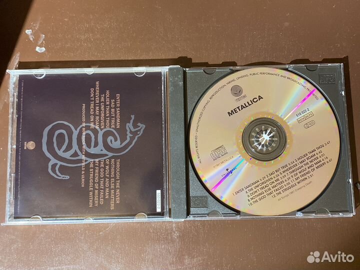 CD Rock Фирменные