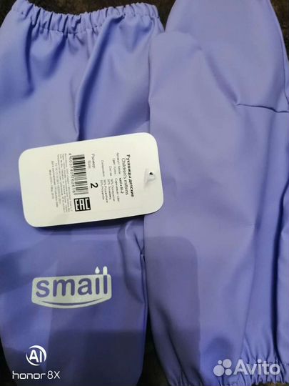 Продам рукавицы непромокайка