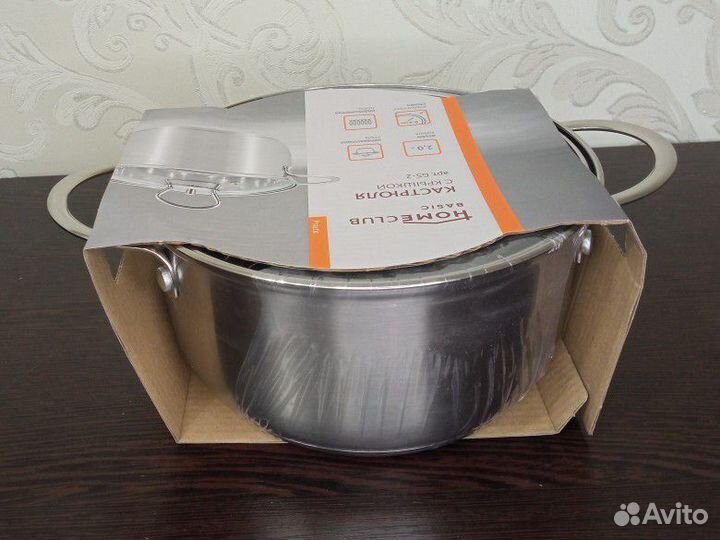 Кастрюля 2 литра