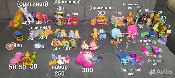 Куклы-принцессы Disney,барби, аналоги,фигурки