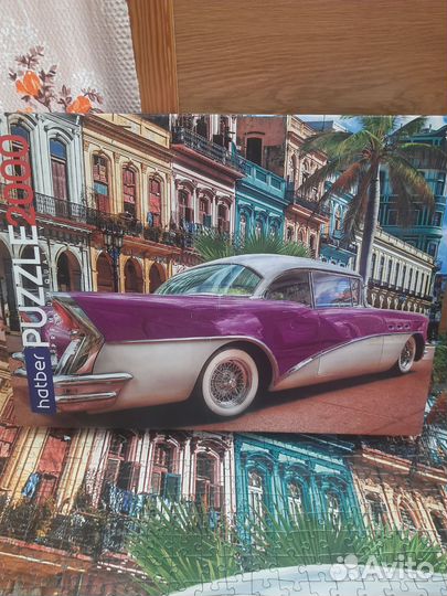 Пазл educa, hatber