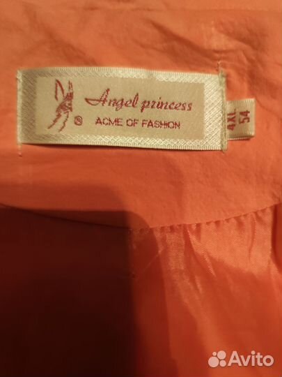 Ветровка женская 54 56