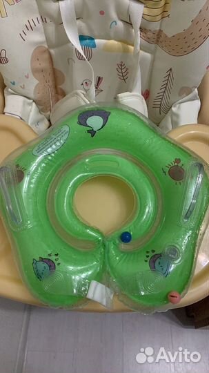 Круг для купания