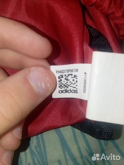 Рюкзак-мешок adidas