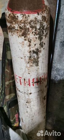 Ацителеновый балон