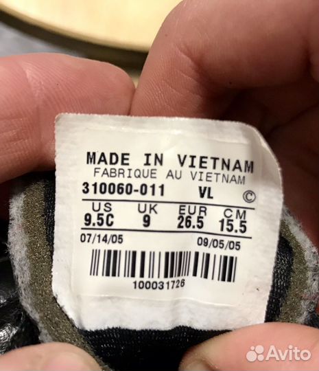 Бутсы Nike детские футбольные