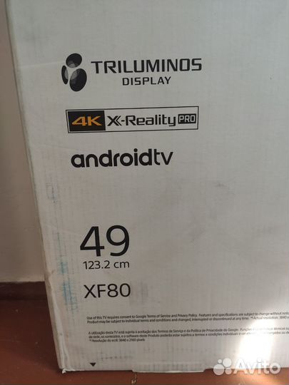 Телевизор sony bravia