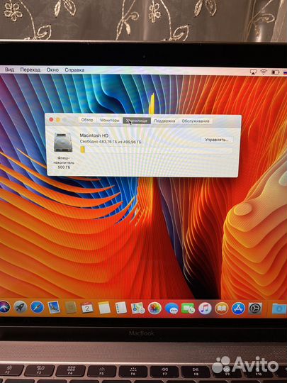 Apple macbook 12 retina