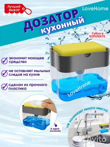 Предметы интерьера