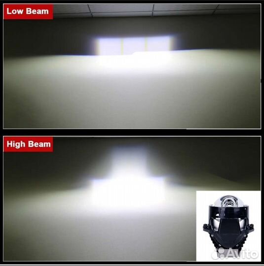 Би Линзы 3.0 led