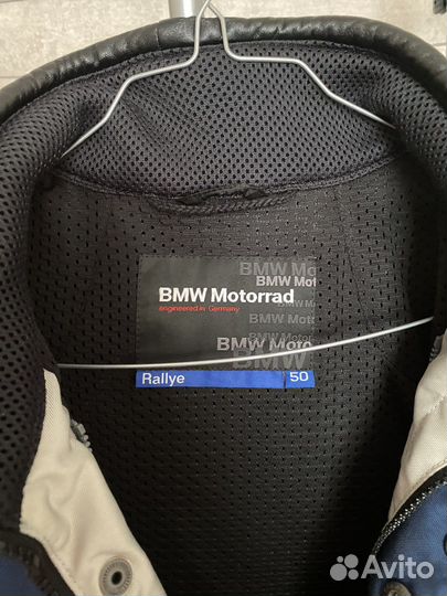 Мотокостюмы bmw motorrad rally 3