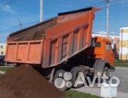 Земля плодородная