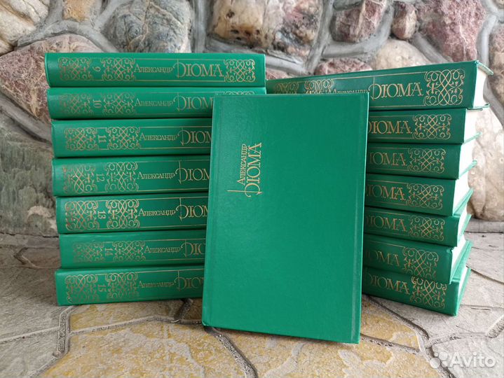Книги Александр Дюна