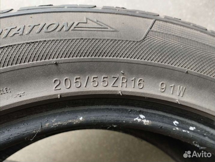 Marshal Matrac FX MU11 205/55 R16