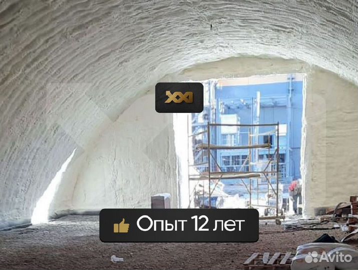 Утелпение фасада ппу