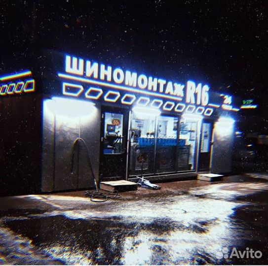 Работа вахтой с проживанием