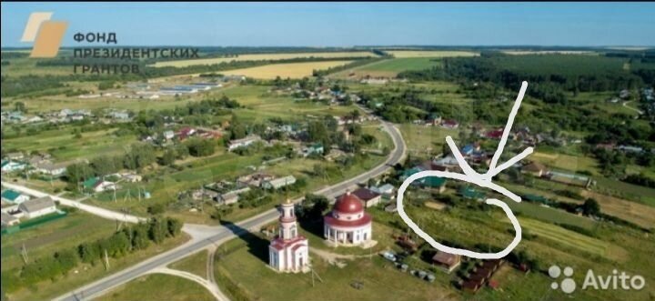 Участок 30 сот. (ИЖС)