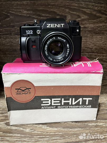 Плёночный фотоаппарат Зенит 122