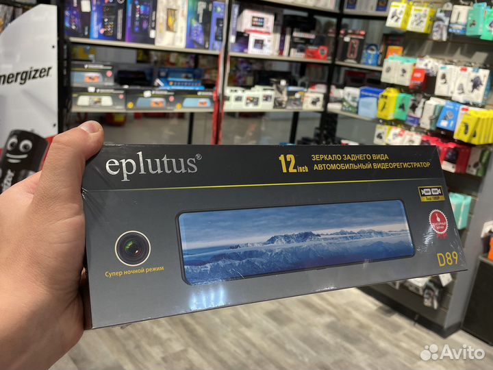 Видеорегистратор зеркало Eplutus d89