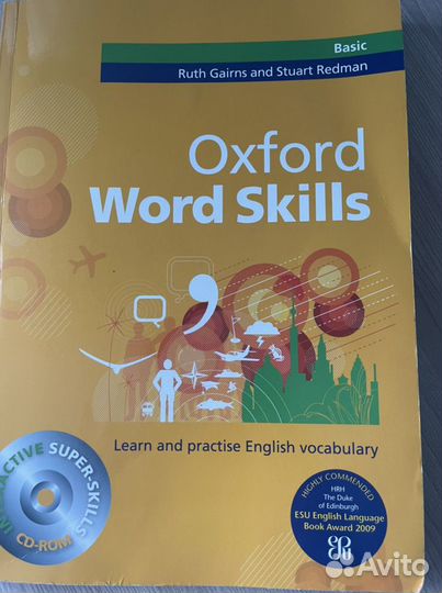 Oxford Word Skills Basic