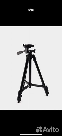 Штатив для телефона или фотоаппарата tripod