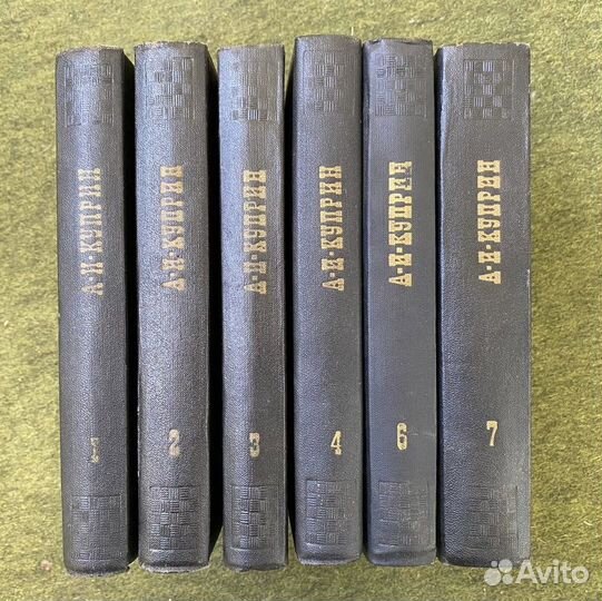 Книги Куприн, Симонов, Задонский, Санд, Витте