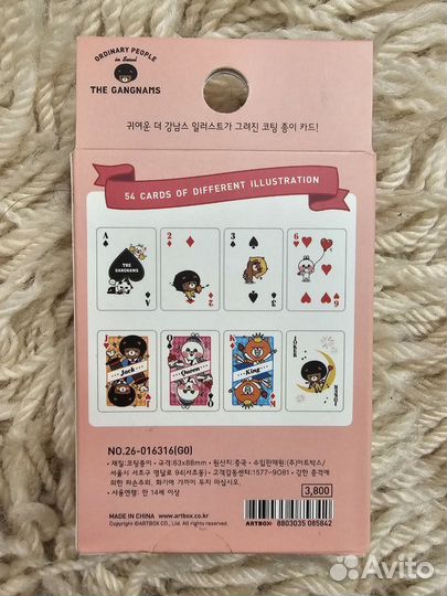 Карты игральные пластиковые из Южной Кореи