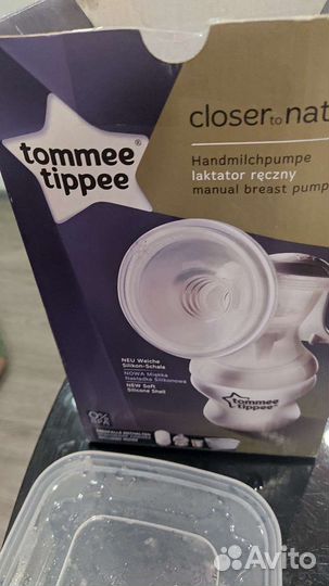 Молокоотсос tommee tippee