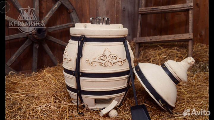 Тандыр Аполлон Технокерамика