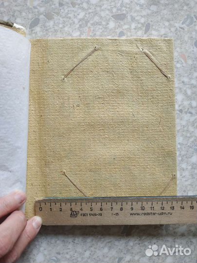 Фотоальбом новый 20 фото 10*15