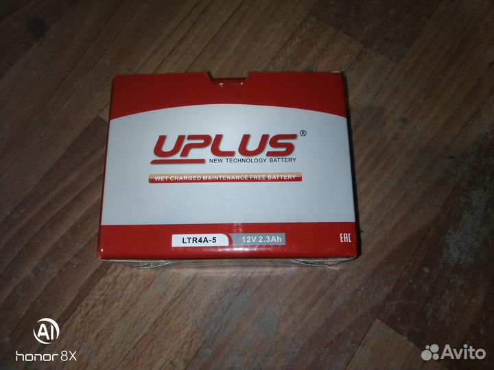 Продам скутер Honda Topic Pro