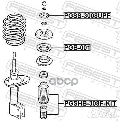 Подшипник опоры переднего амортизатора (KIA CEE