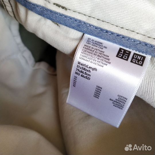 Мужские брюки чинос 48размер, uniqlo