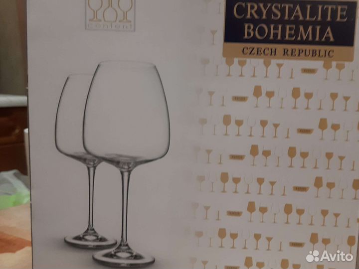 Бокалы bohemia repast