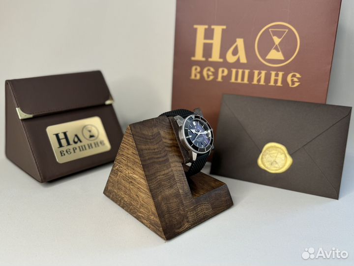 Держатель для часов