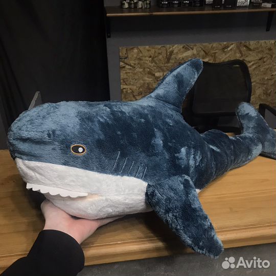 Акула из IKEA 80см Оригинал