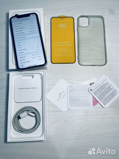 iPhone 11, 64 ГБ