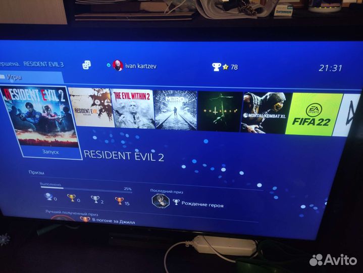 Ps4 slim 1tb с играми