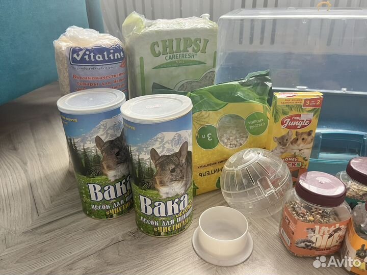 Клетка для грызунов ferplast